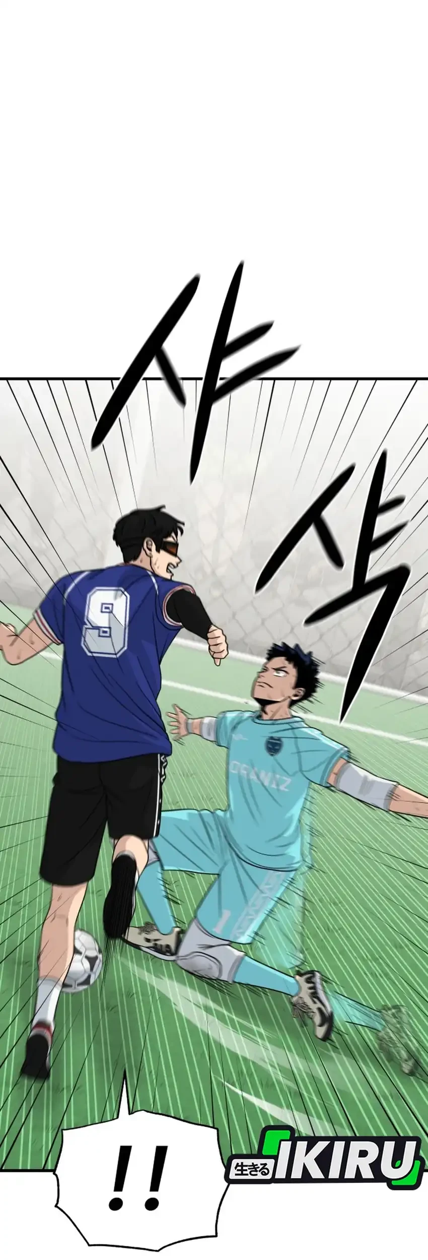 GOLIERO Chapter 20 Gambar 72