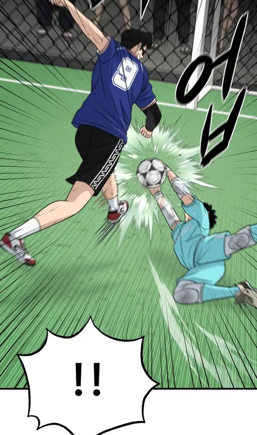 GOLIERO Chapter 20 Gambar 75