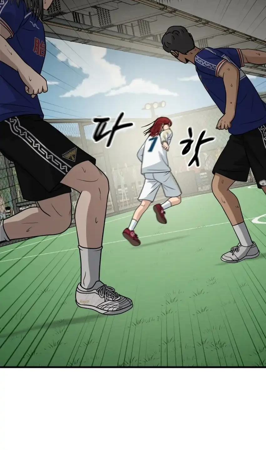 GOLIERO Chapter 20 Gambar 81