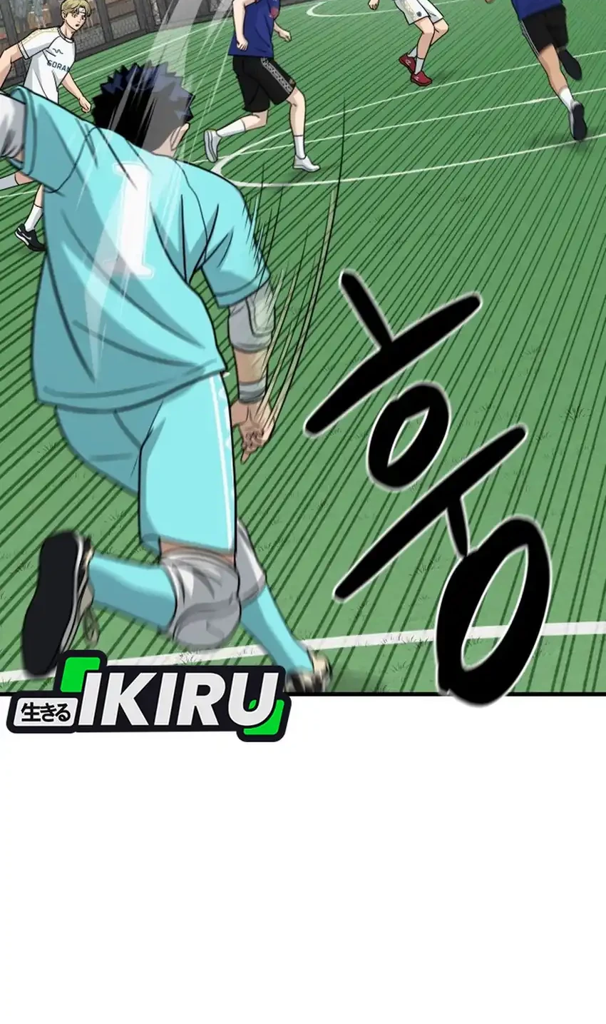 GOLIERO Chapter 20 Gambar 83