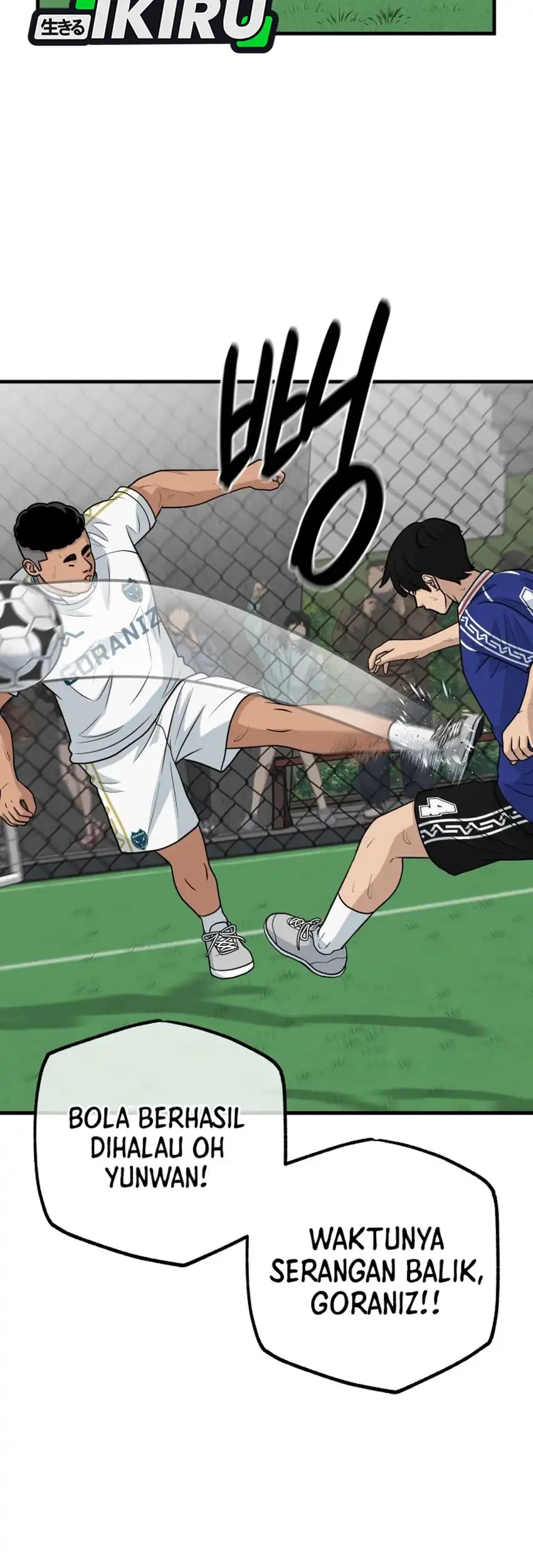 GOLIERO Chapter 20 Gambar 6