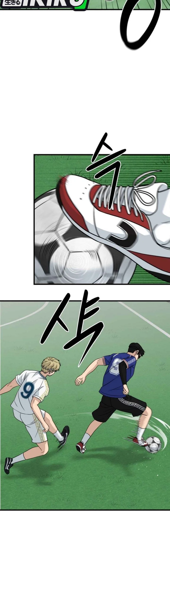 GOLIERO Chapter 21 Gambar 33