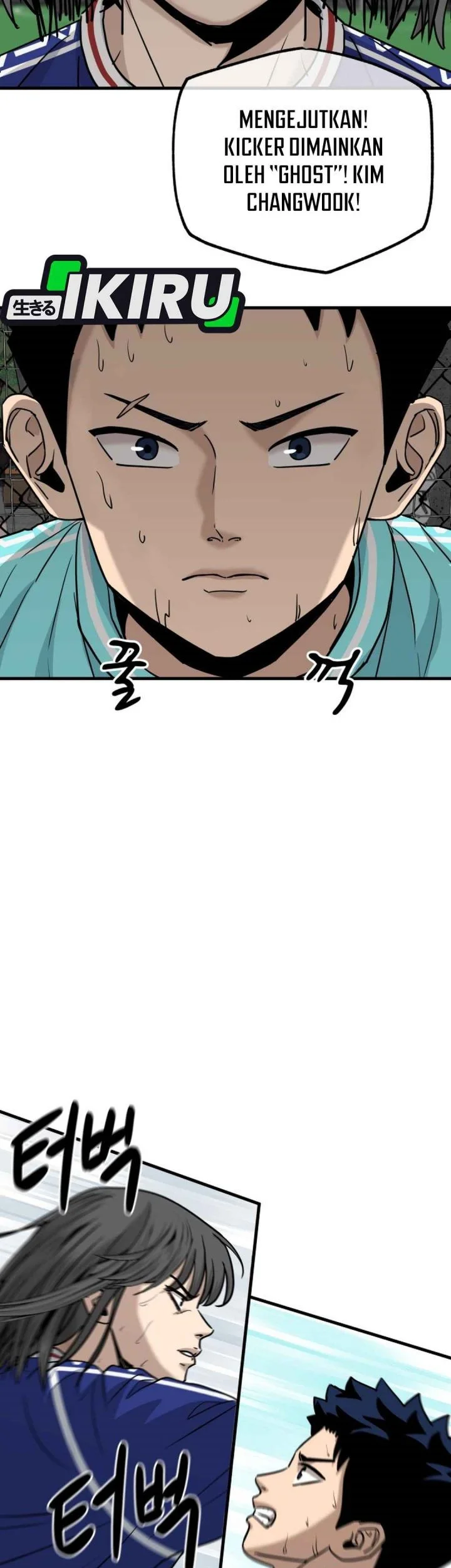 GOLIERO Chapter 21 Gambar 51