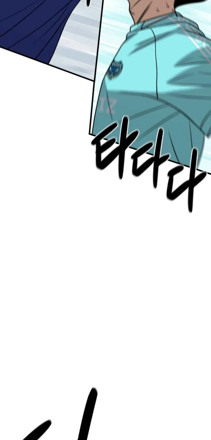 GOLIERO Chapter 21 Gambar 52