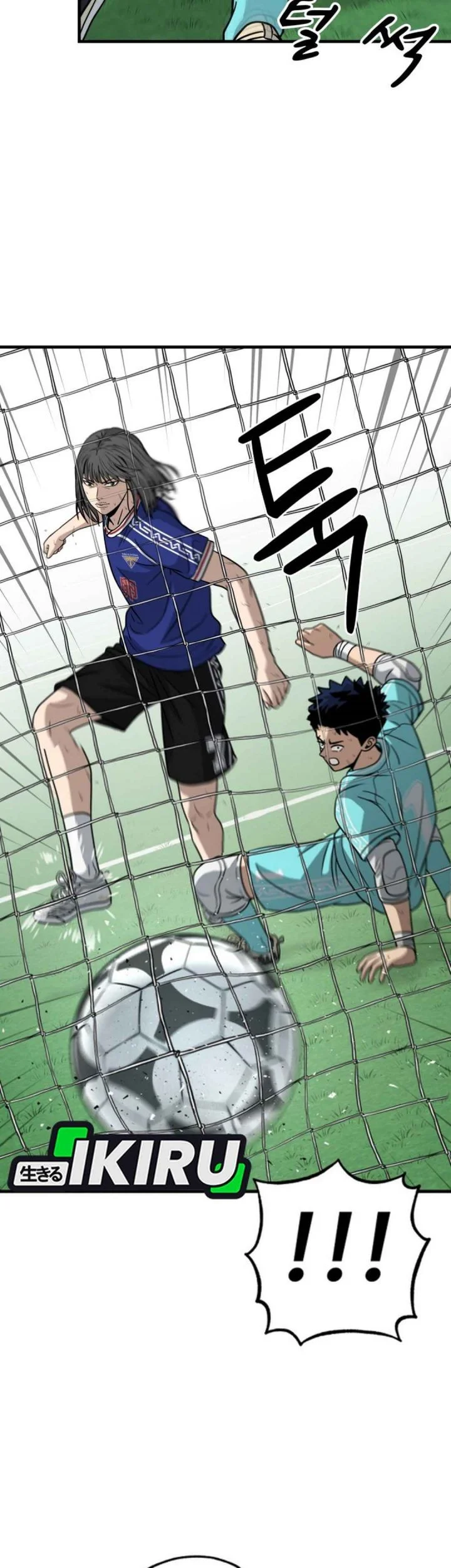 GOLIERO Chapter 21 Gambar 55