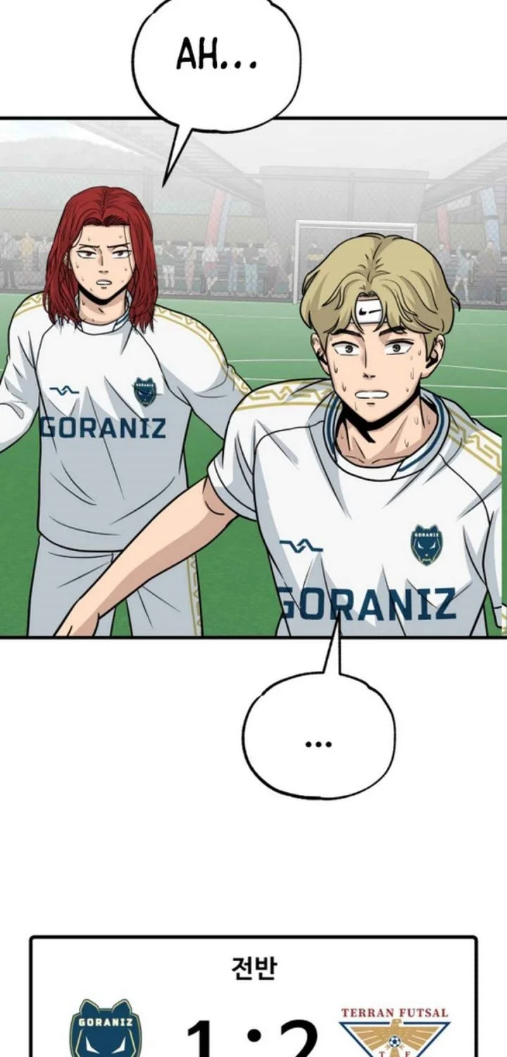 GOLIERO Chapter 21 Gambar 56