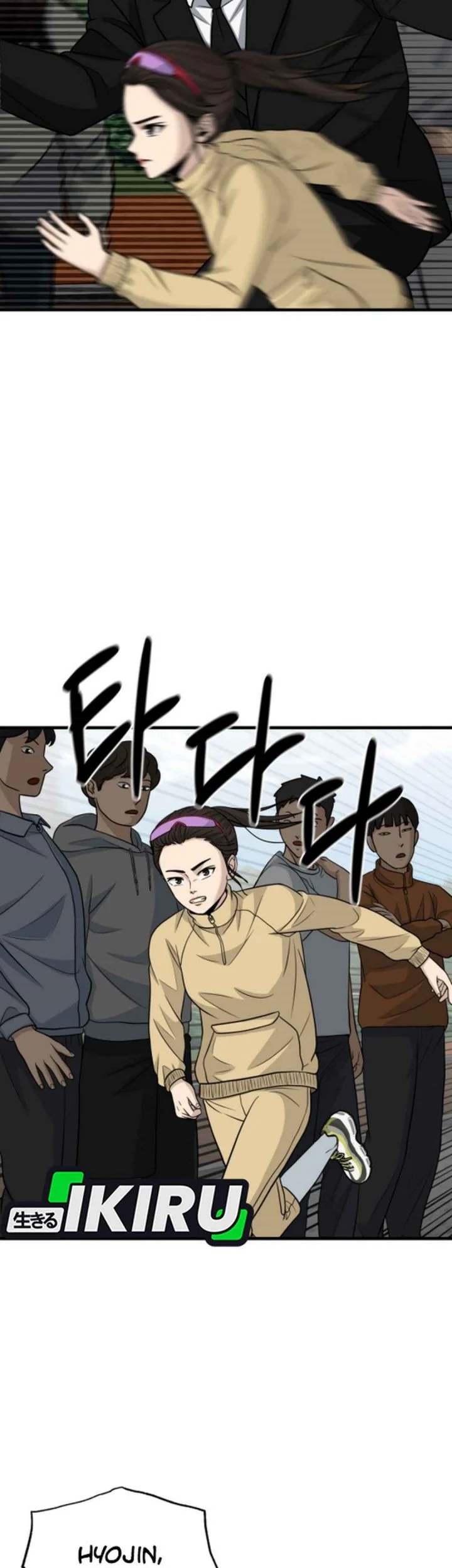 GOLIERO Chapter 21 Gambar 5