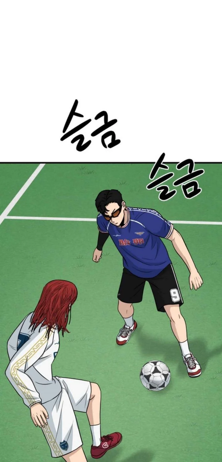 GOLIERO Chapter 21 Gambar 10