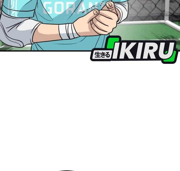 GOLIERO Chapter 22 Gambar 30