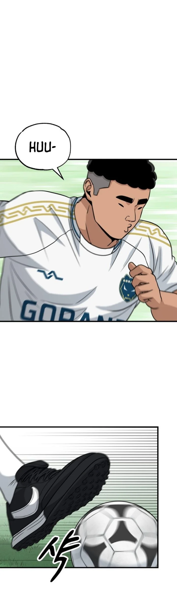 GOLIERO Chapter 22 Gambar 41