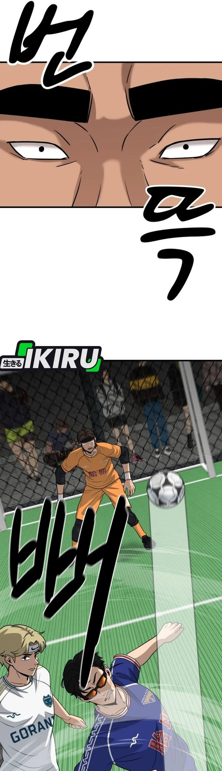 GOLIERO Chapter 22 Gambar 43