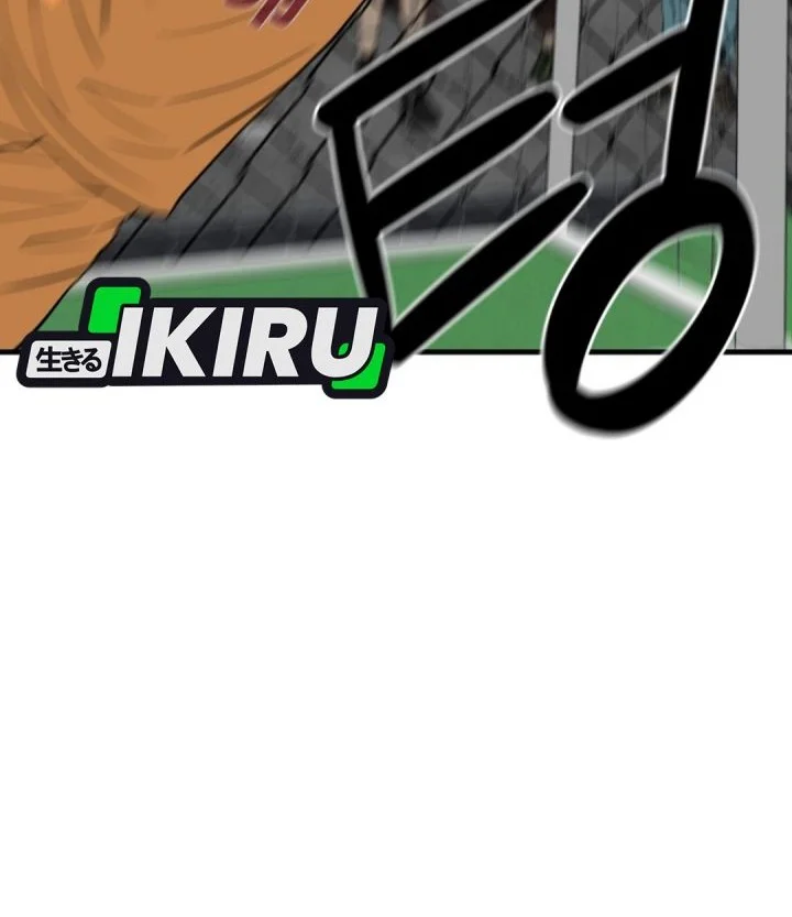 GOLIERO Chapter 22 Gambar 46