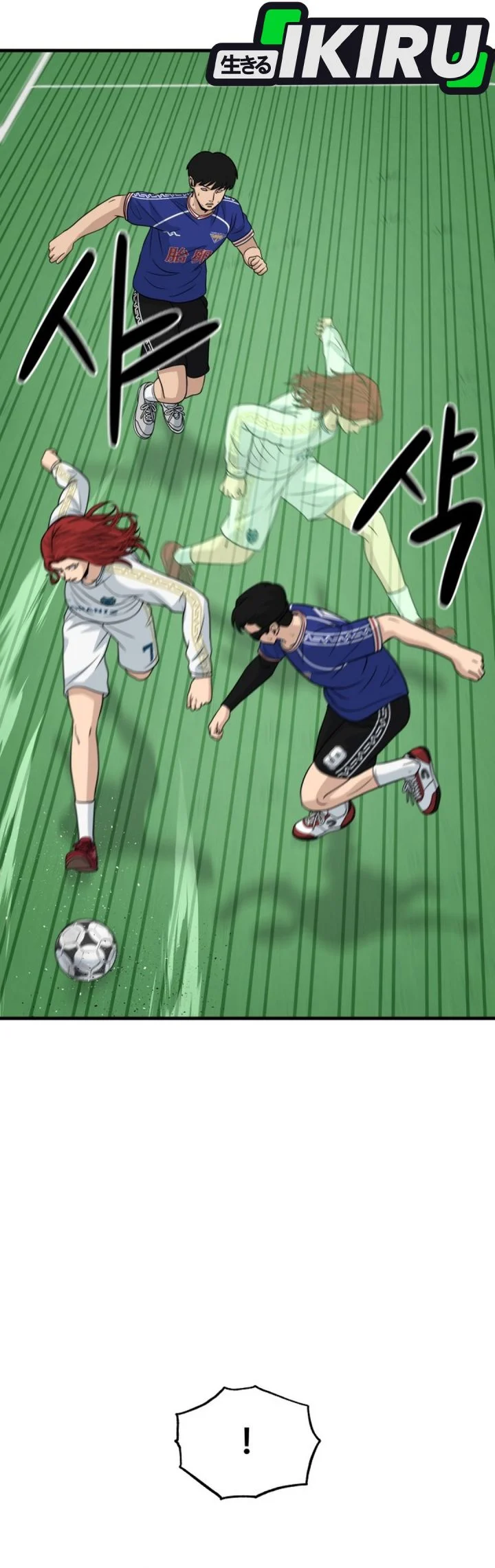 GOLIERO Chapter 22 Gambar 57