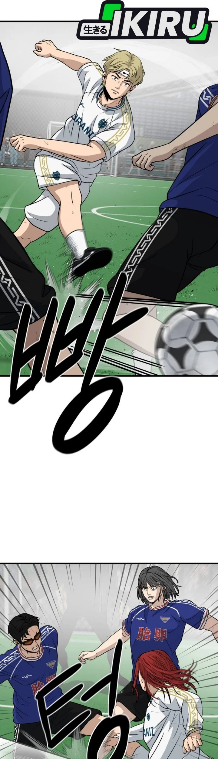 GOLIERO Chapter 22 Gambar 68