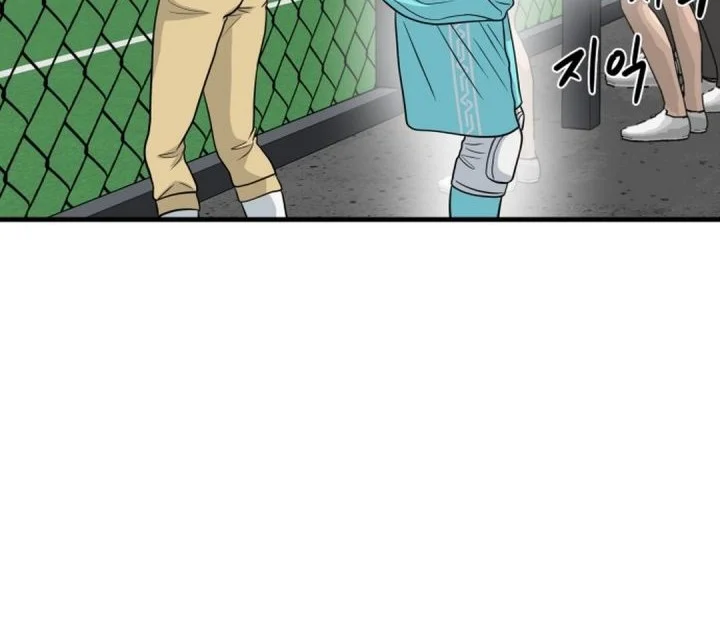 GOLIERO Chapter 22 Gambar 75