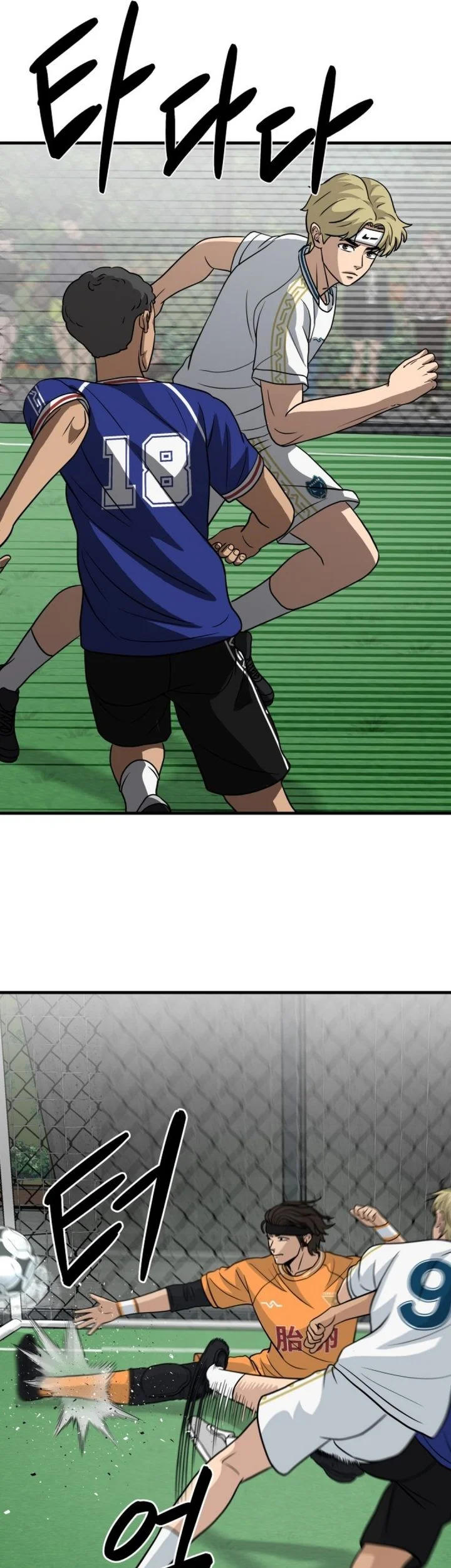 GOLIERO Chapter 22 Gambar 77