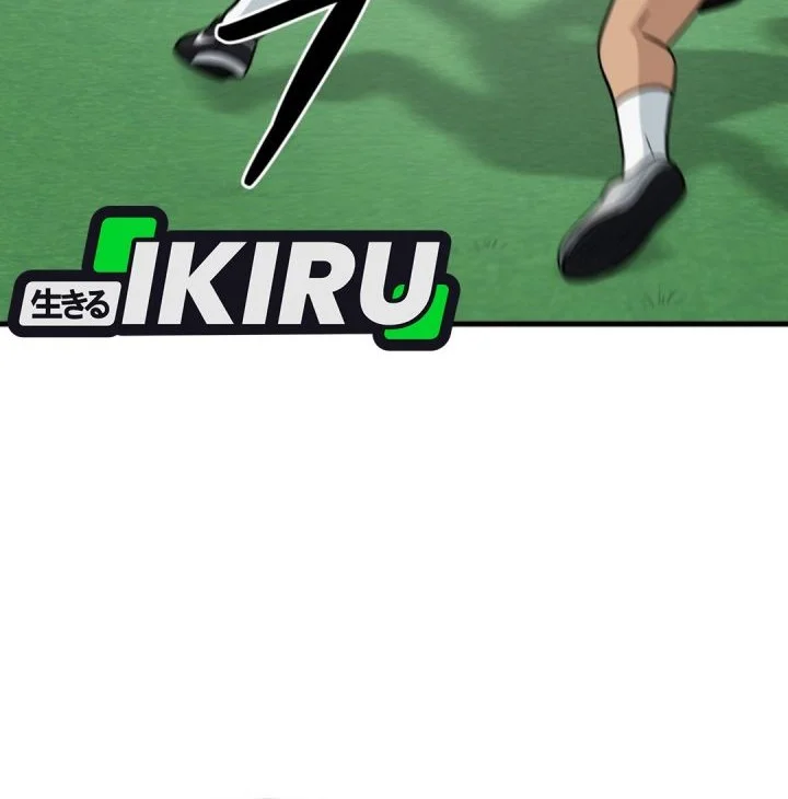 GOLIERO Chapter 22 Gambar 78