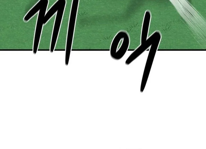 GOLIERO Chapter 23 Gambar 33