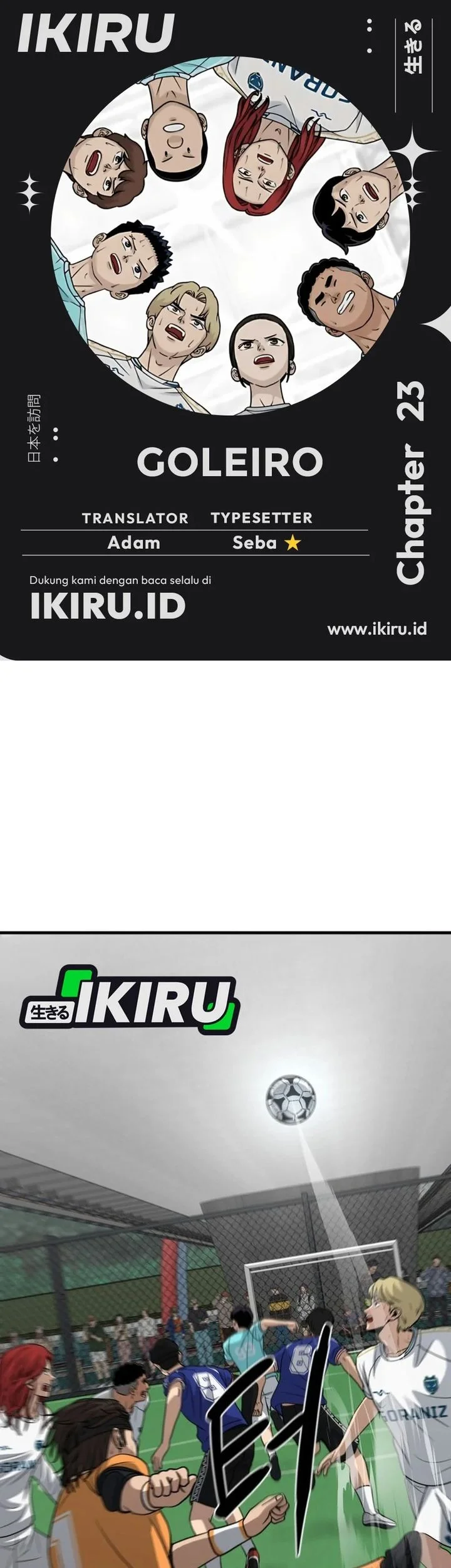 Komik GOLIERO Chapter 23 gambar 1