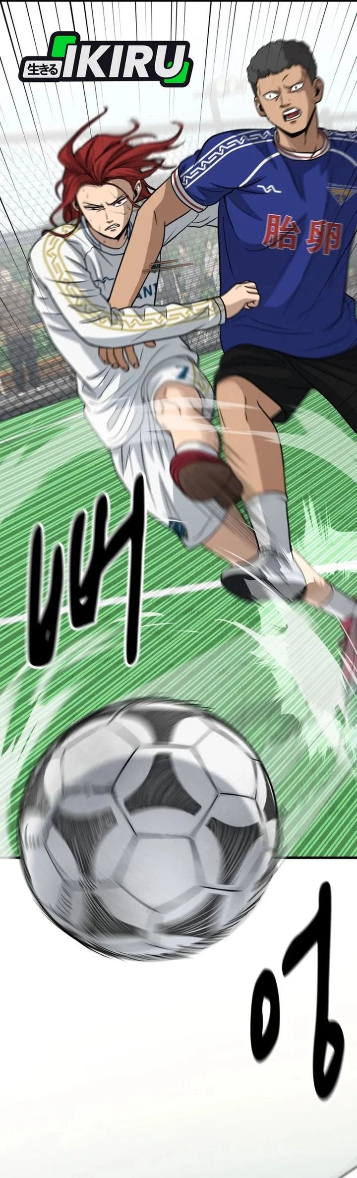 GOLIERO Chapter 23 Gambar 43