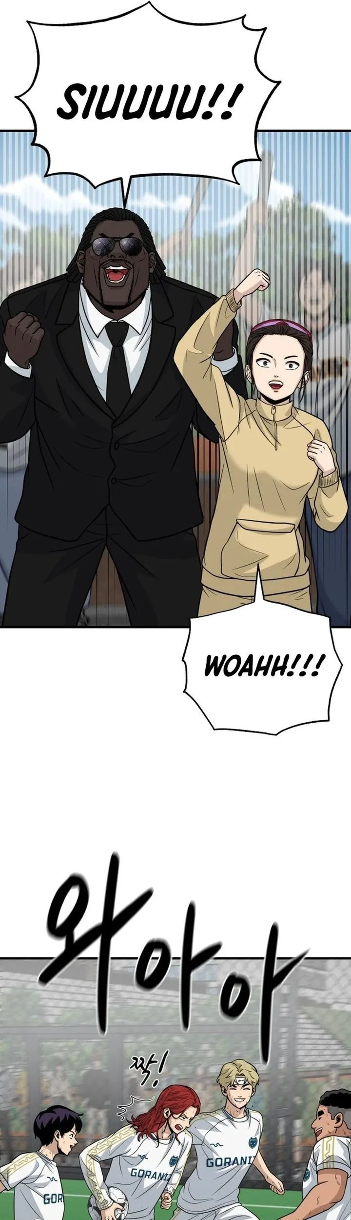 GOLIERO Chapter 23 Gambar 46