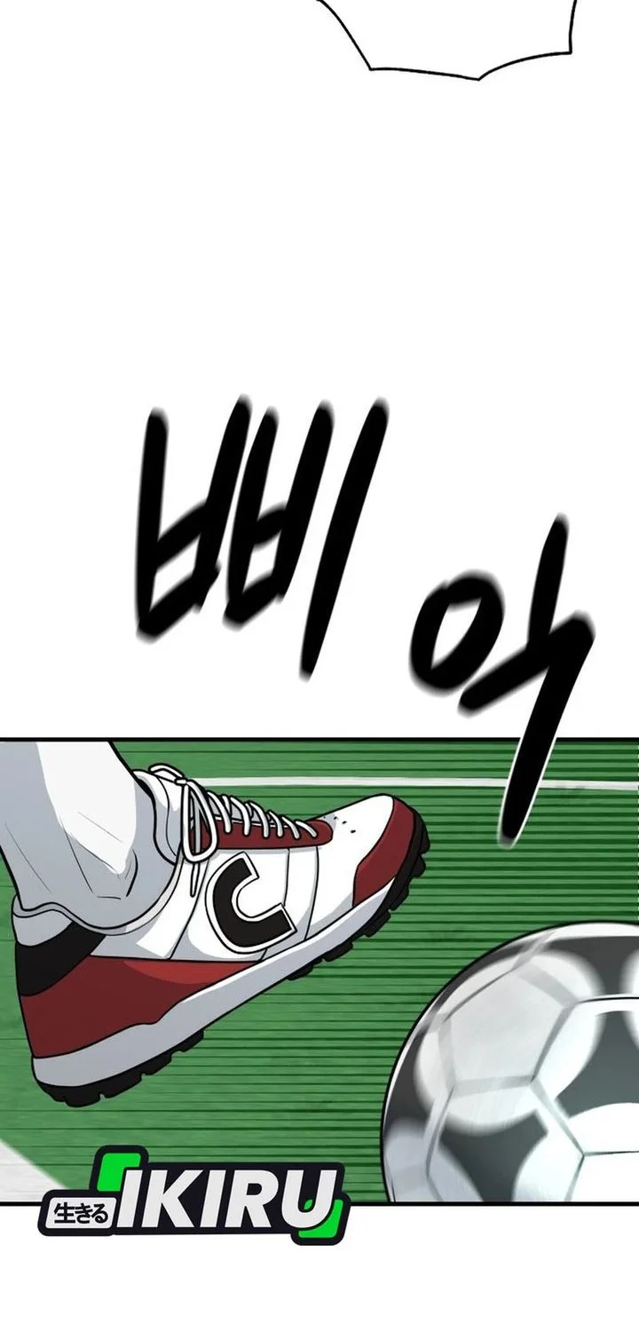 GOLIERO Chapter 23 Gambar 53