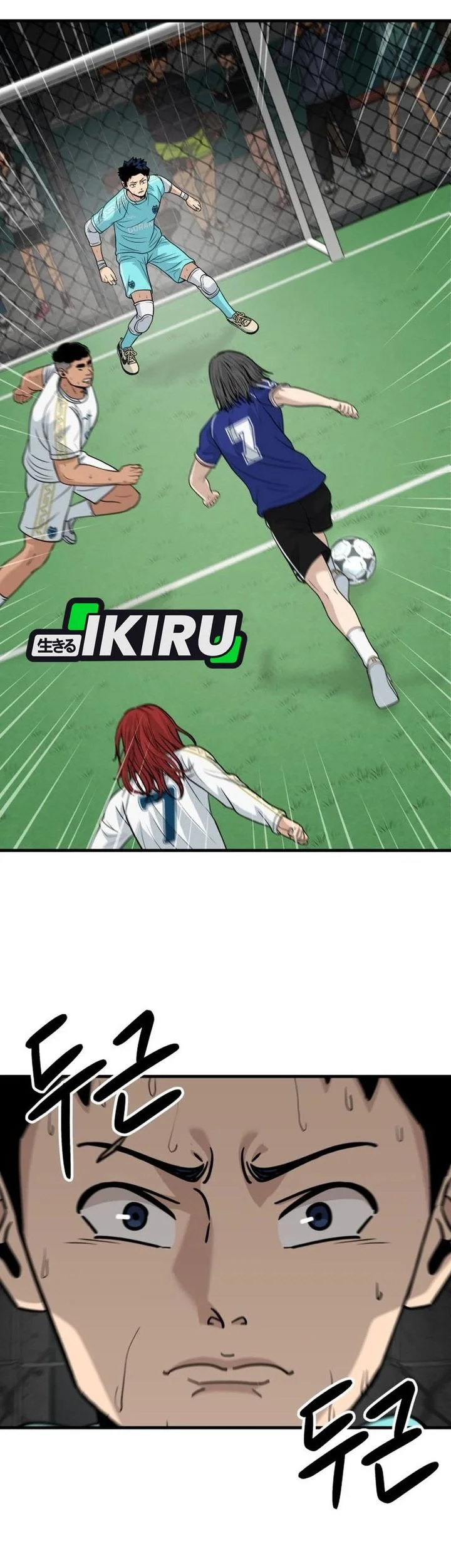 GOLIERO Chapter 23 Gambar 60