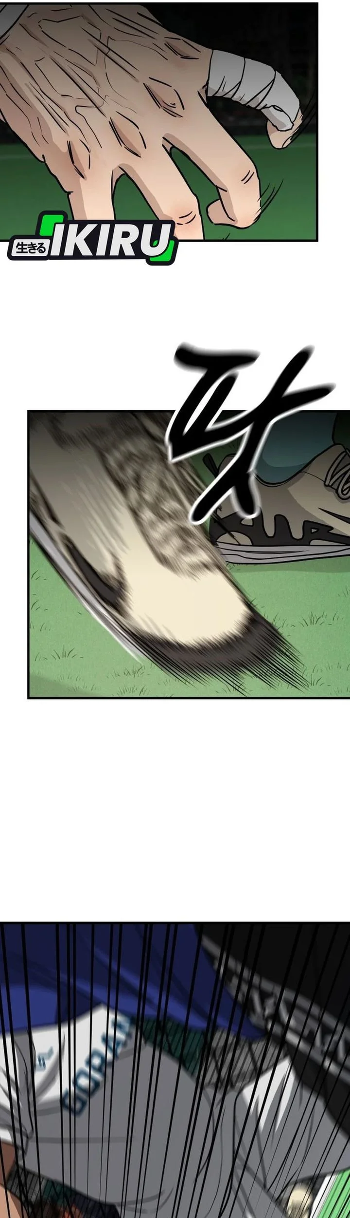 GOLIERO Chapter 23 Gambar 66