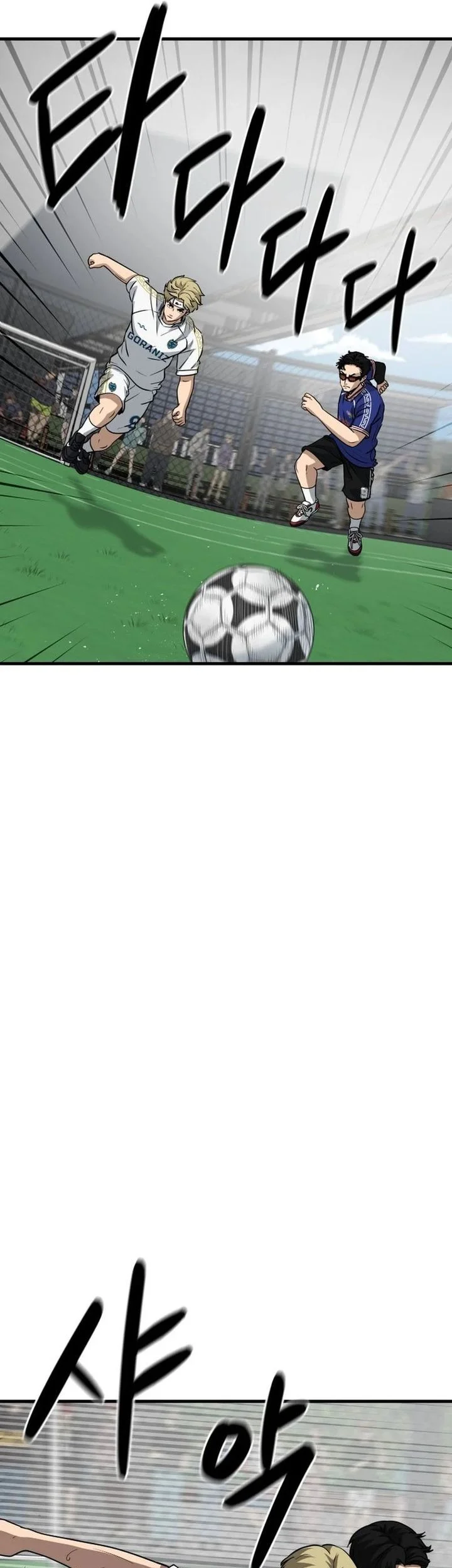 GOLIERO Chapter 23 Gambar 79