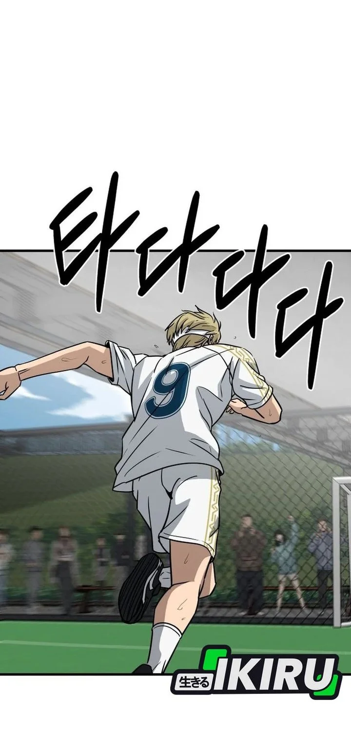 GOLIERO Chapter 23 Gambar 82