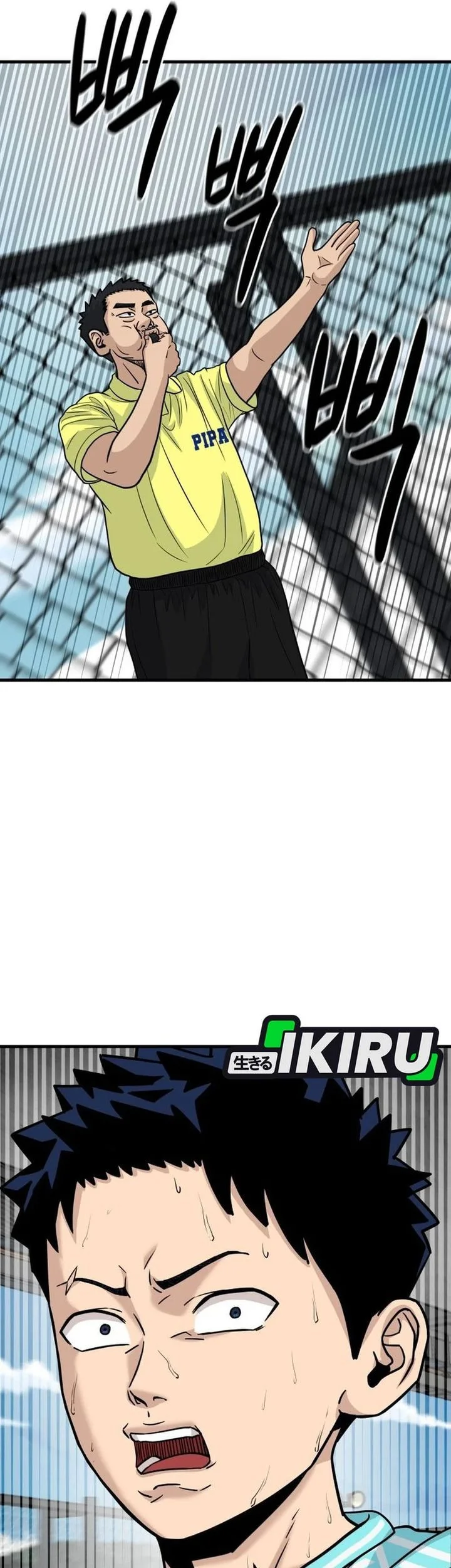 GOLIERO Chapter 23 Gambar 95