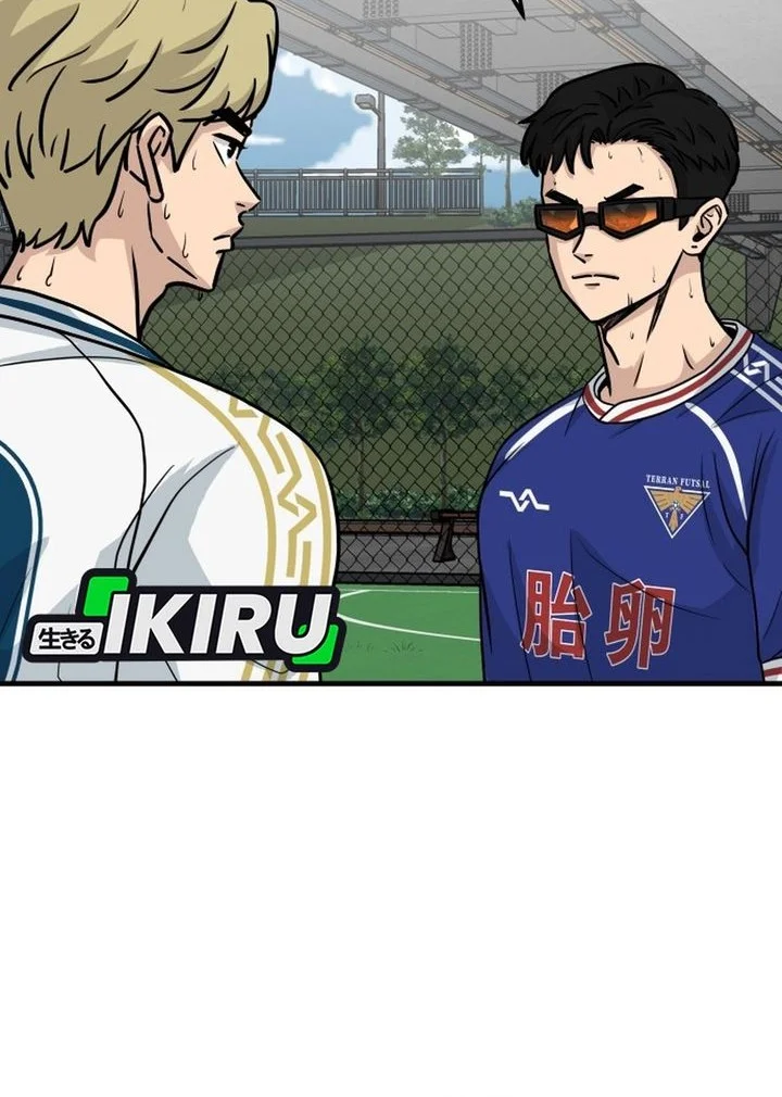 GOLIERO Chapter 24 Gambar 44