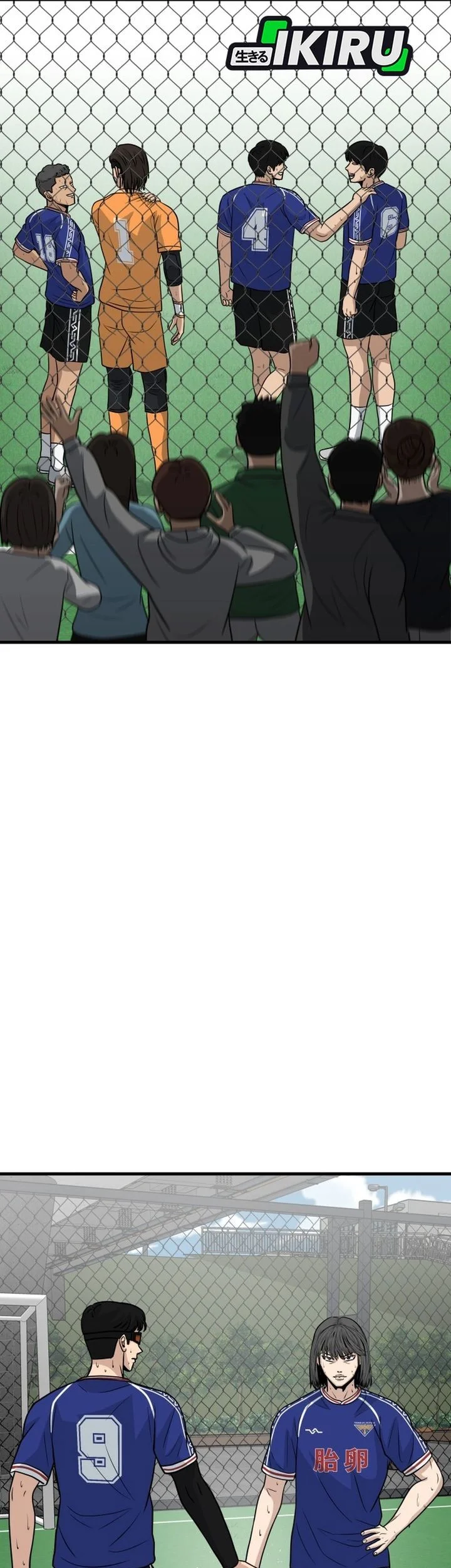 GOLIERO Chapter 24 Gambar 5