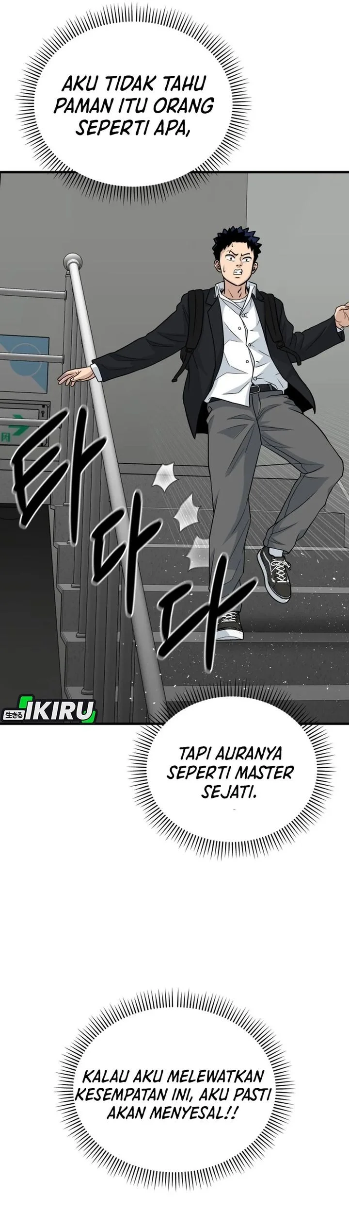 GOLIERO Chapter 25 Gambar 21