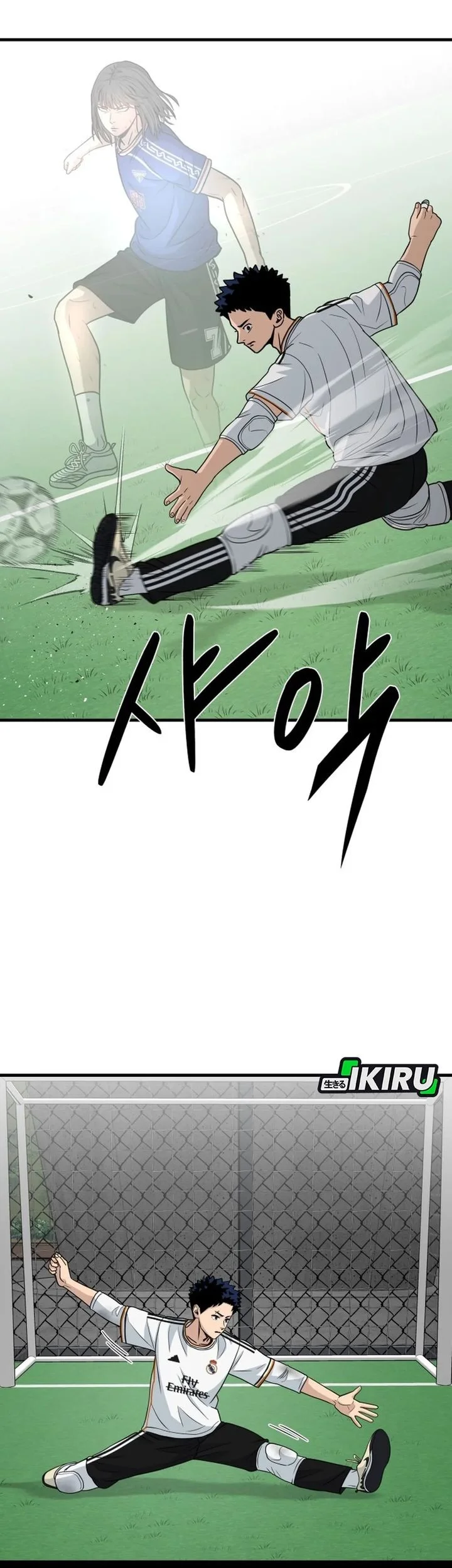 GOLIERO Chapter 25 Gambar 37