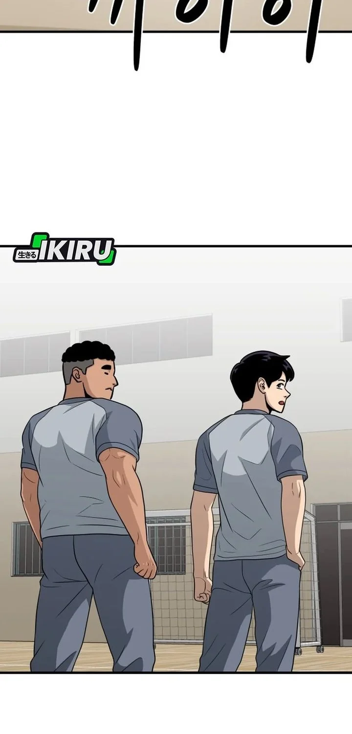 GOLIERO Chapter 25 Gambar 53