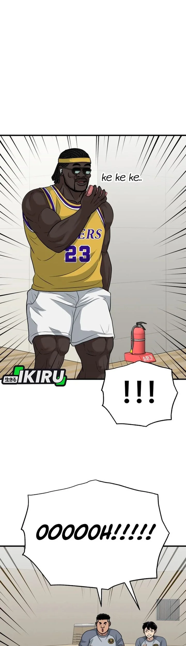 GOLIERO Chapter 25 Gambar 54