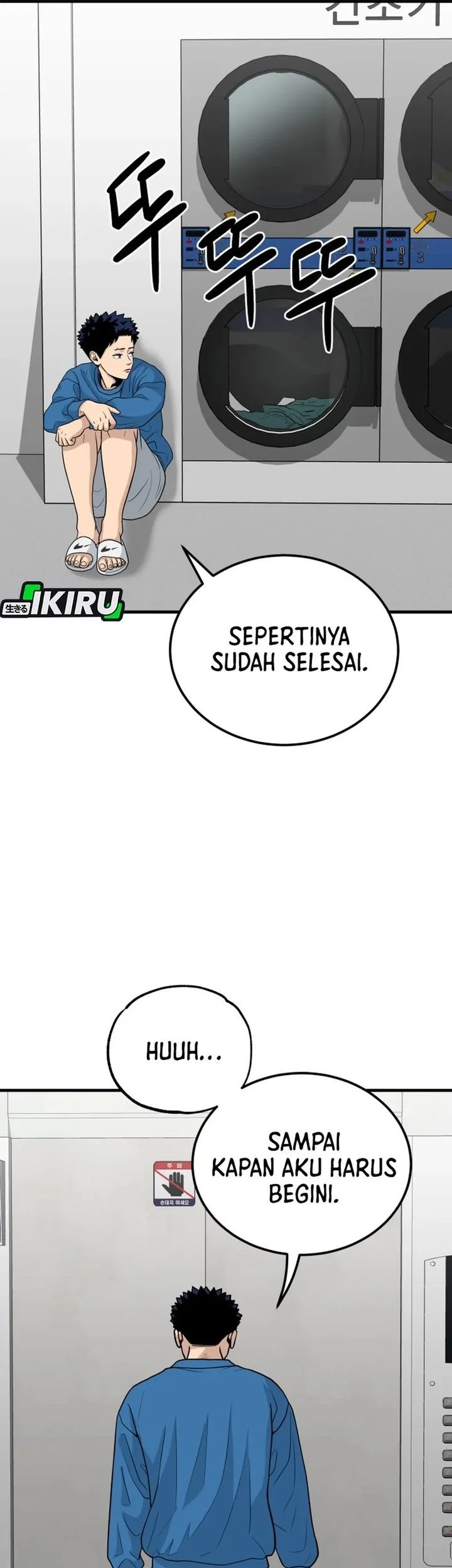 GOLIERO Chapter 25 Gambar 3