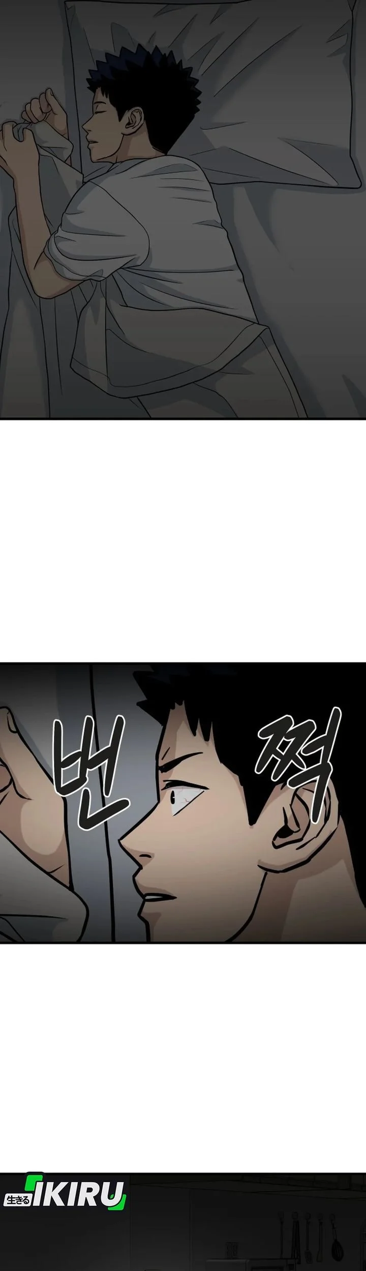 GOLIERO Chapter 25 Gambar 63