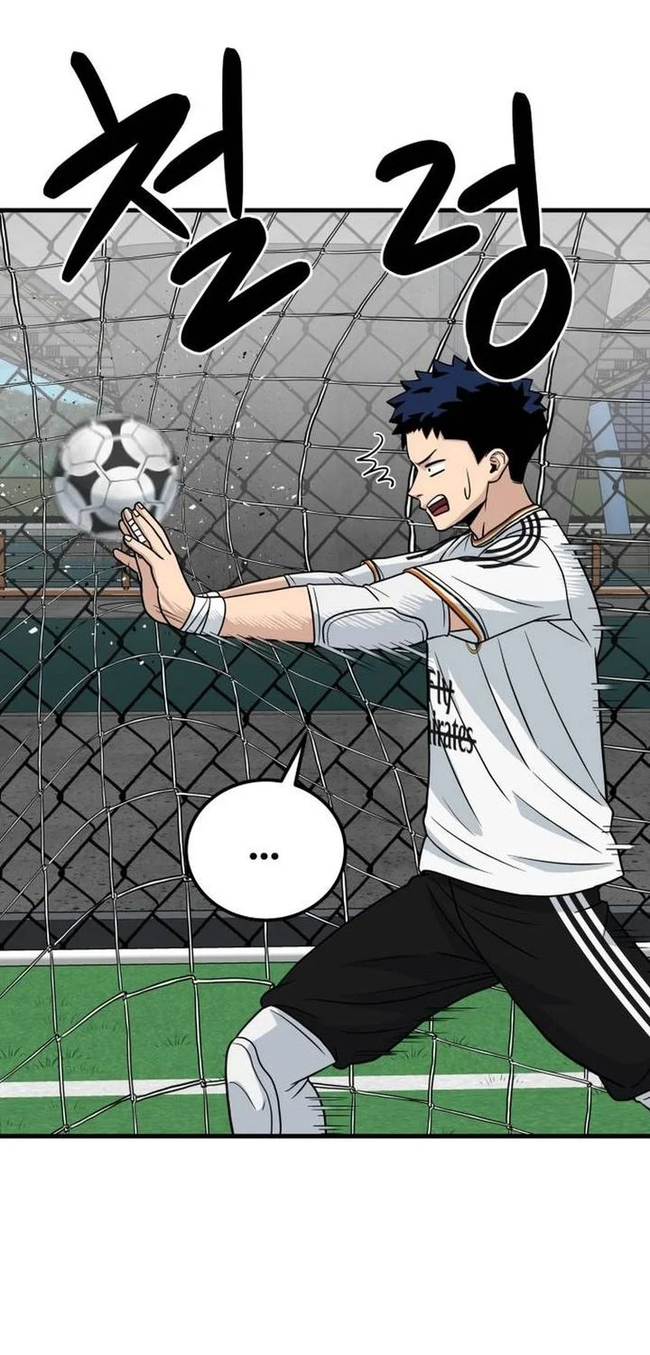 GOLIERO Chapter 26 Gambar 29