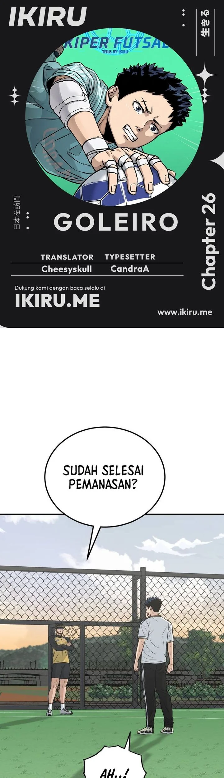 Komik GOLIERO Chapter 26 gambar 1