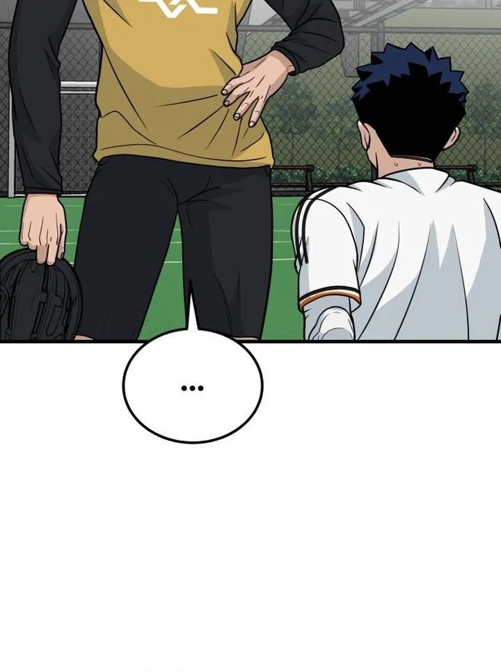 GOLIERO Chapter 26 Gambar 41