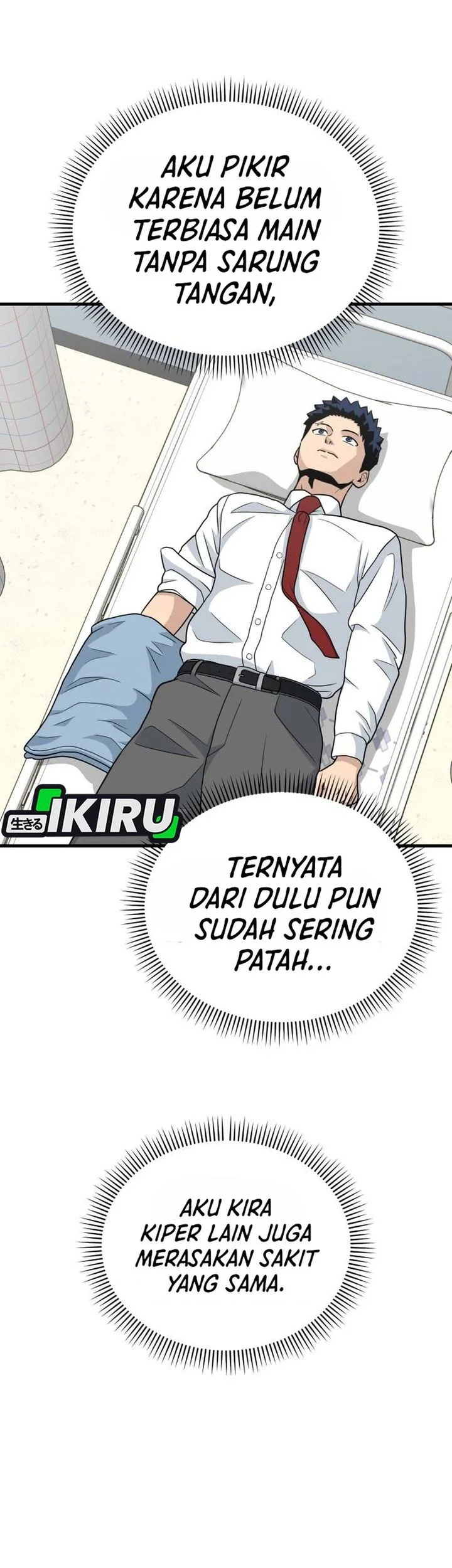 GOLIERO Chapter 26 Gambar 50