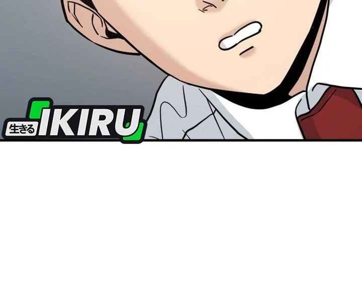 GOLIERO Chapter 26 Gambar 65