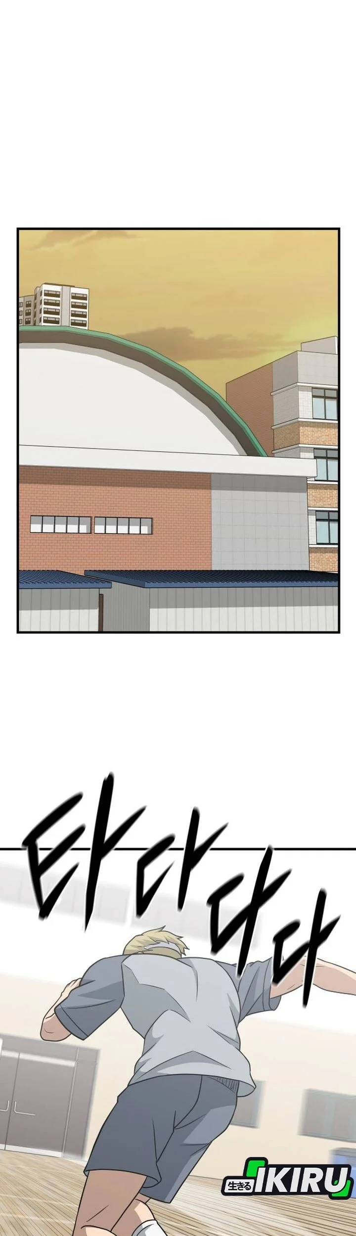 GOLIERO Chapter 26 Gambar 68