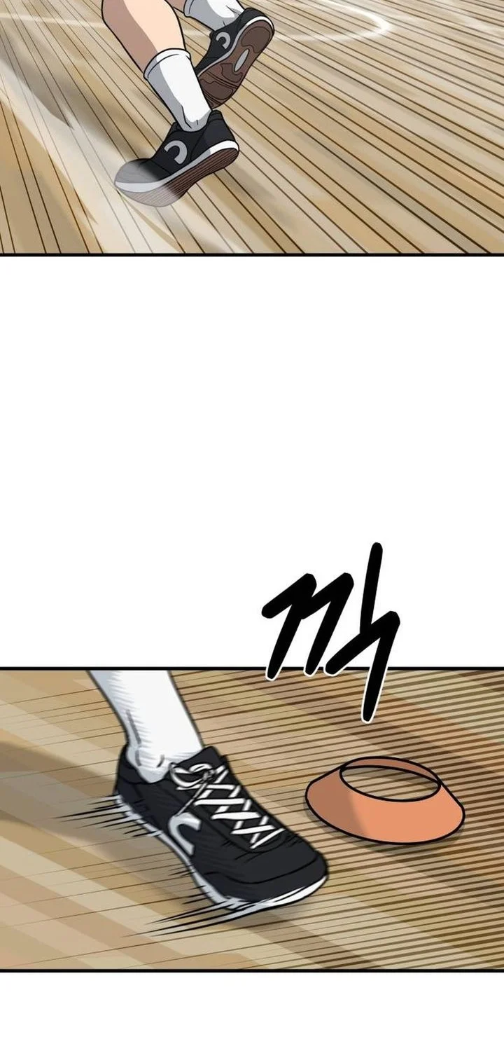 GOLIERO Chapter 26 Gambar 69