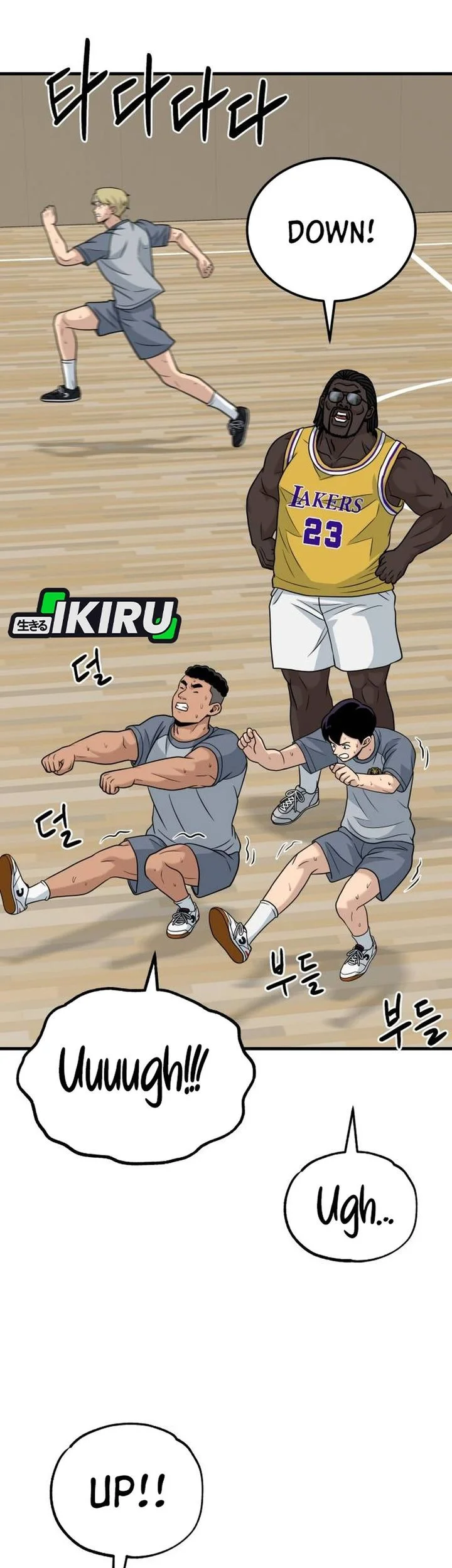 GOLIERO Chapter 26 Gambar 72