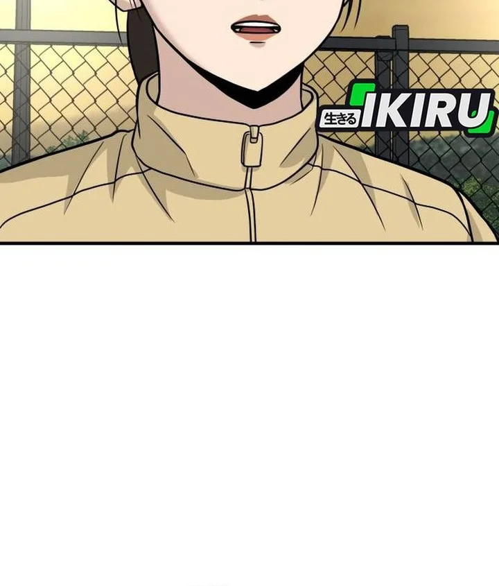 GOLIERO Chapter 26 Gambar 77