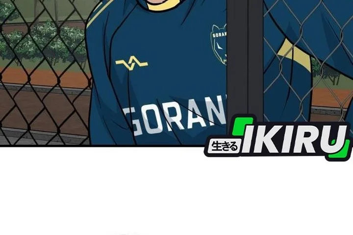 GOLIERO Chapter 26 Gambar 79