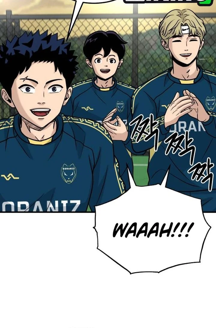 GOLIERO Chapter 26 Gambar 81